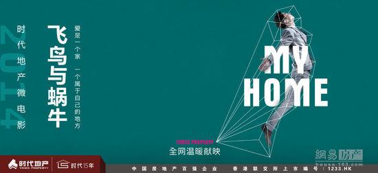 办假的雪兰多大学文凭毕业证