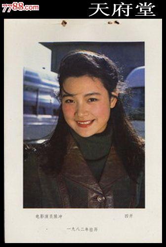 安默斯特学院 Computer Science Degree Certificate
