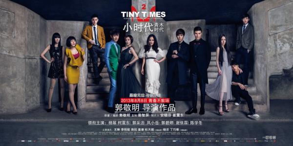 办假的日本东洋大学文凭毕业证